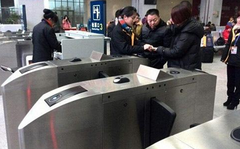 suncitygroup太阳集团·(中国)首页登录