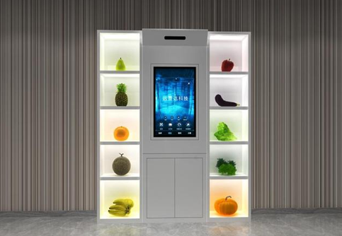 suncitygroup太阳集团·(中国)首页登录