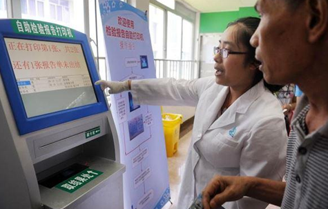 suncitygroup太阳集团·(中国)首页登录