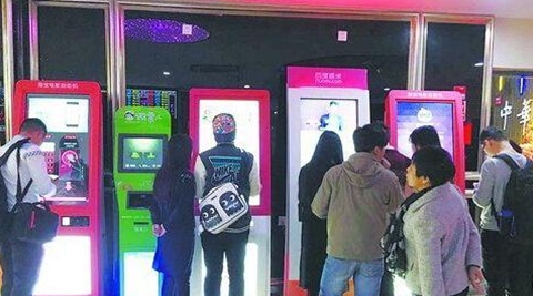 suncitygroup太阳集团·(中国)首页登录