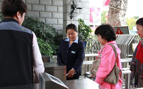 suncitygroup太阳集团·(中国)首页登录