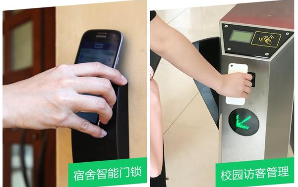 suncitygroup太阳集团·(中国)首页登录