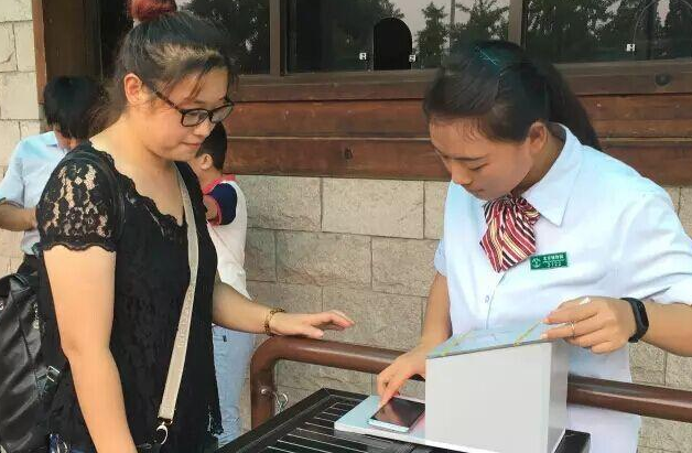 suncitygroup太阳集团·(中国)首页登录