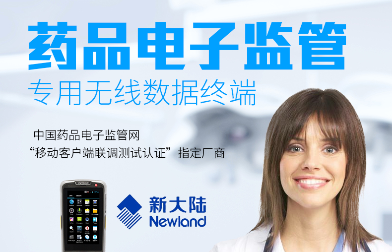 suncitygroup太阳集团·(中国)首页登录