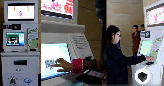 suncitygroup太阳集团·(中国)首页登录