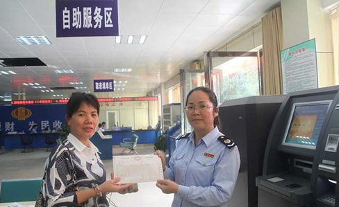 suncitygroup太阳集团·(中国)首页登录