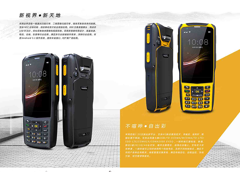 suncitygroup太阳集团·(中国)首页登录