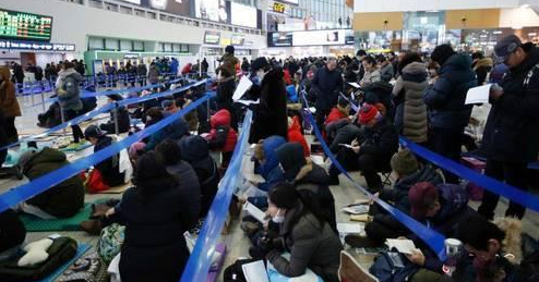 suncitygroup太阳集团·(中国)首页登录