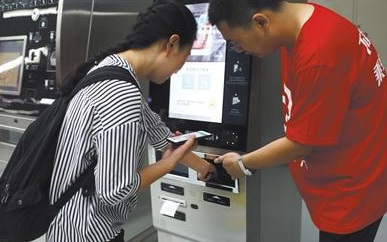 suncitygroup太阳集团·(中国)首页登录