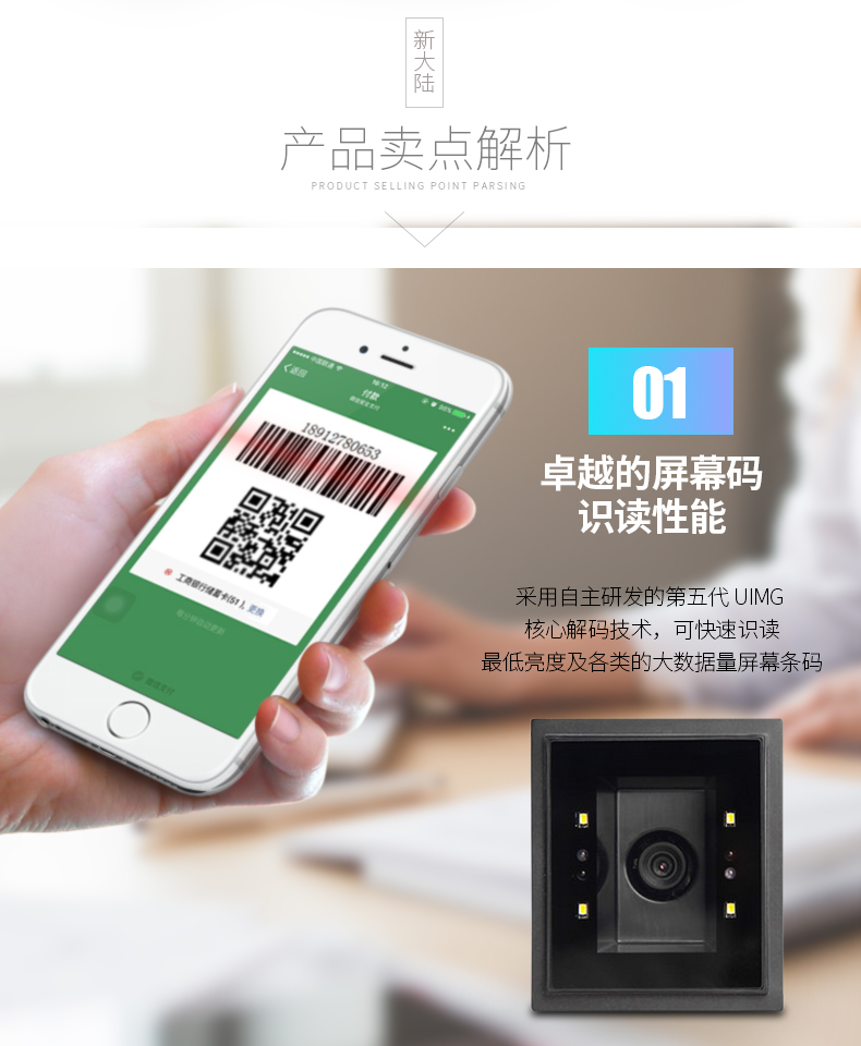 suncitygroup太阳集团·(中国)首页登录