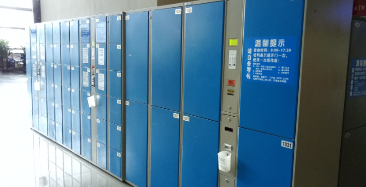 suncitygroup太阳集团·(中国)首页登录