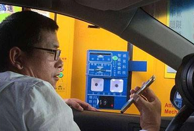 suncitygroup太阳集团·(中国)首页登录