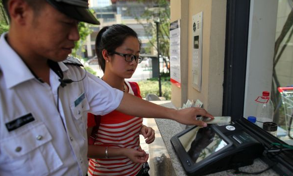 suncitygroup太阳集团·(中国)首页登录