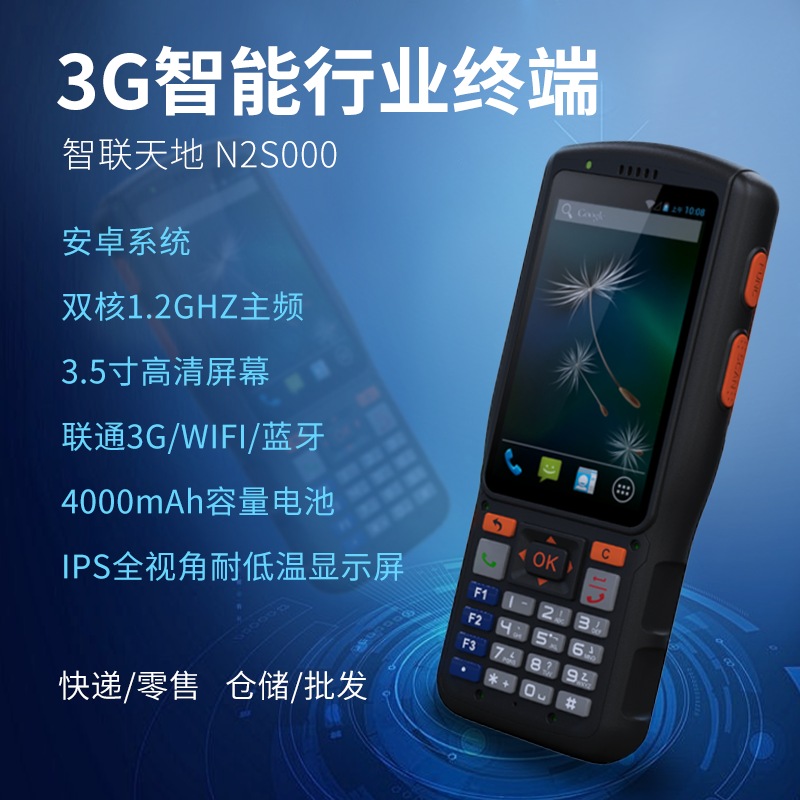 suncitygroup太阳集团·(中国)首页登录