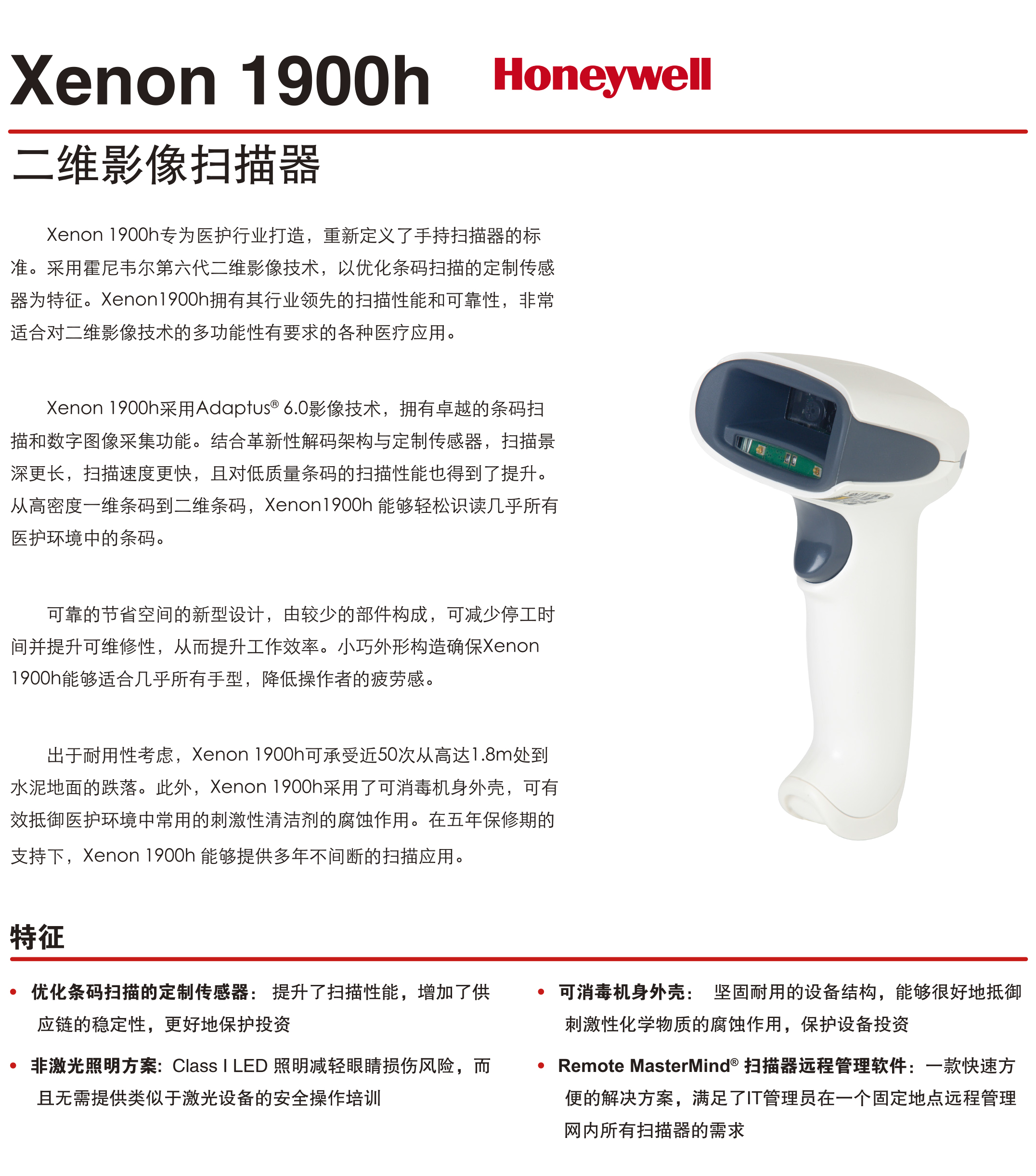 suncitygroup太阳集团·(中国)首页登录