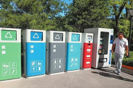 suncitygroup太阳集团·(中国)首页登录