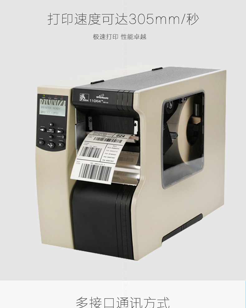 suncitygroup太阳集团·(中国)首页登录