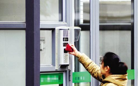 suncitygroup太阳集团·(中国)首页登录