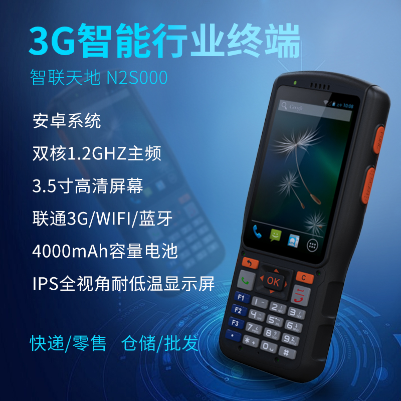 suncitygroup太阳集团·(中国)首页登录