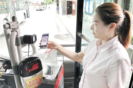 suncitygroup太阳集团·(中国)首页登录