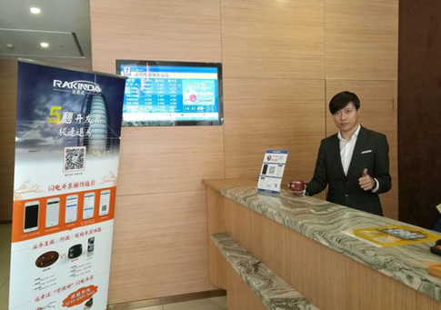 suncitygroup太阳集团·(中国)首页登录