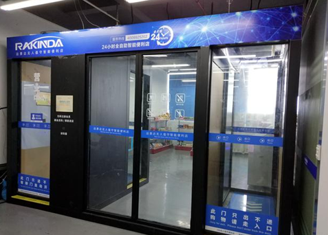 suncitygroup太阳集团·(中国)首页登录