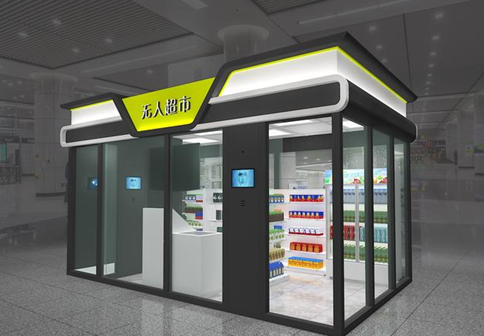 suncitygroup太阳集团·(中国)首页登录