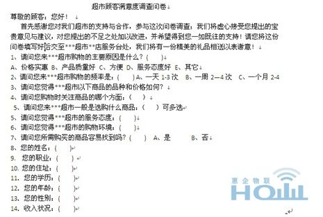 suncitygroup太阳集团·(中国)首页登录