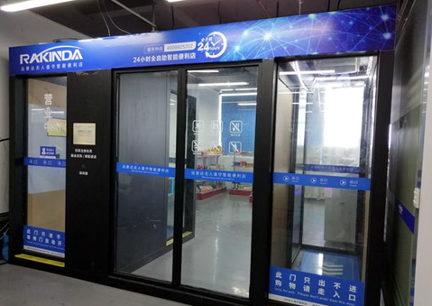 suncitygroup太阳集团·(中国)首页登录