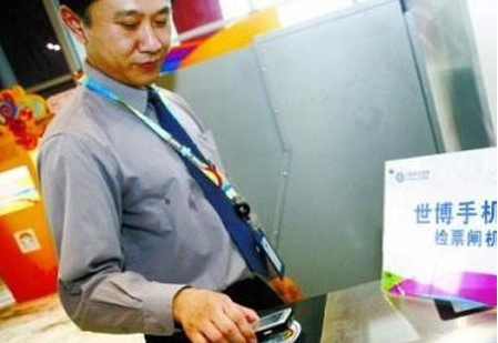 suncitygroup太阳集团·(中国)首页登录