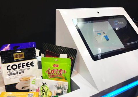 suncitygroup太阳集团·(中国)首页登录