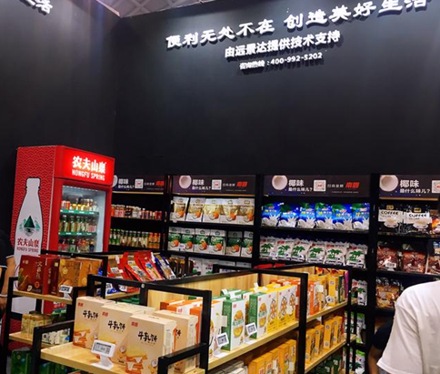 suncitygroup太阳集团·(中国)首页登录