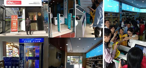 suncitygroup太阳集团·(中国)首页登录