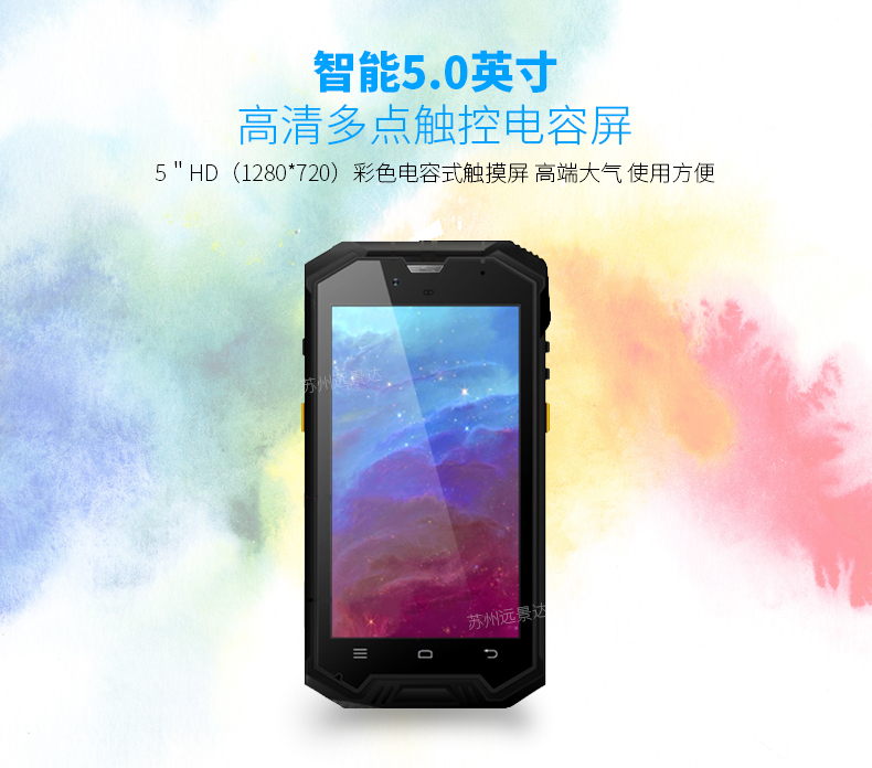 suncitygroup太阳集团·(中国)首页登录