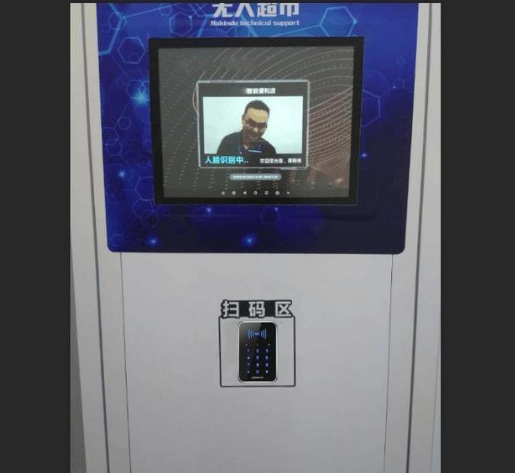 suncitygroup太阳集团·(中国)首页登录