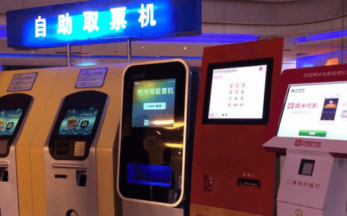 suncitygroup太阳集团·(中国)首页登录