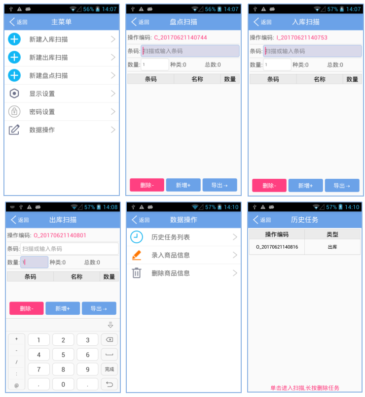 suncitygroup太阳集团·(中国)首页登录