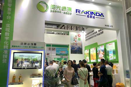 suncitygroup太阳集团·(中国)首页登录