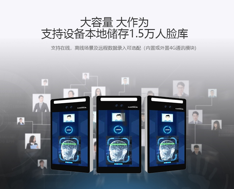 suncitygroup太阳集团·(中国)首页登录