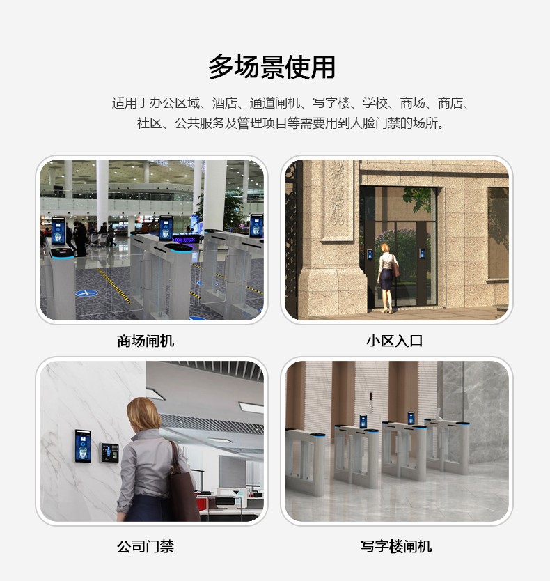 suncitygroup太阳集团·(中国)首页登录