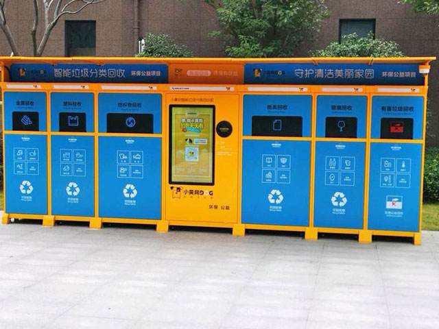 新大陆NLS-FM25-EX条码扫描？？？？？？？榍度肜涫迪掷掷