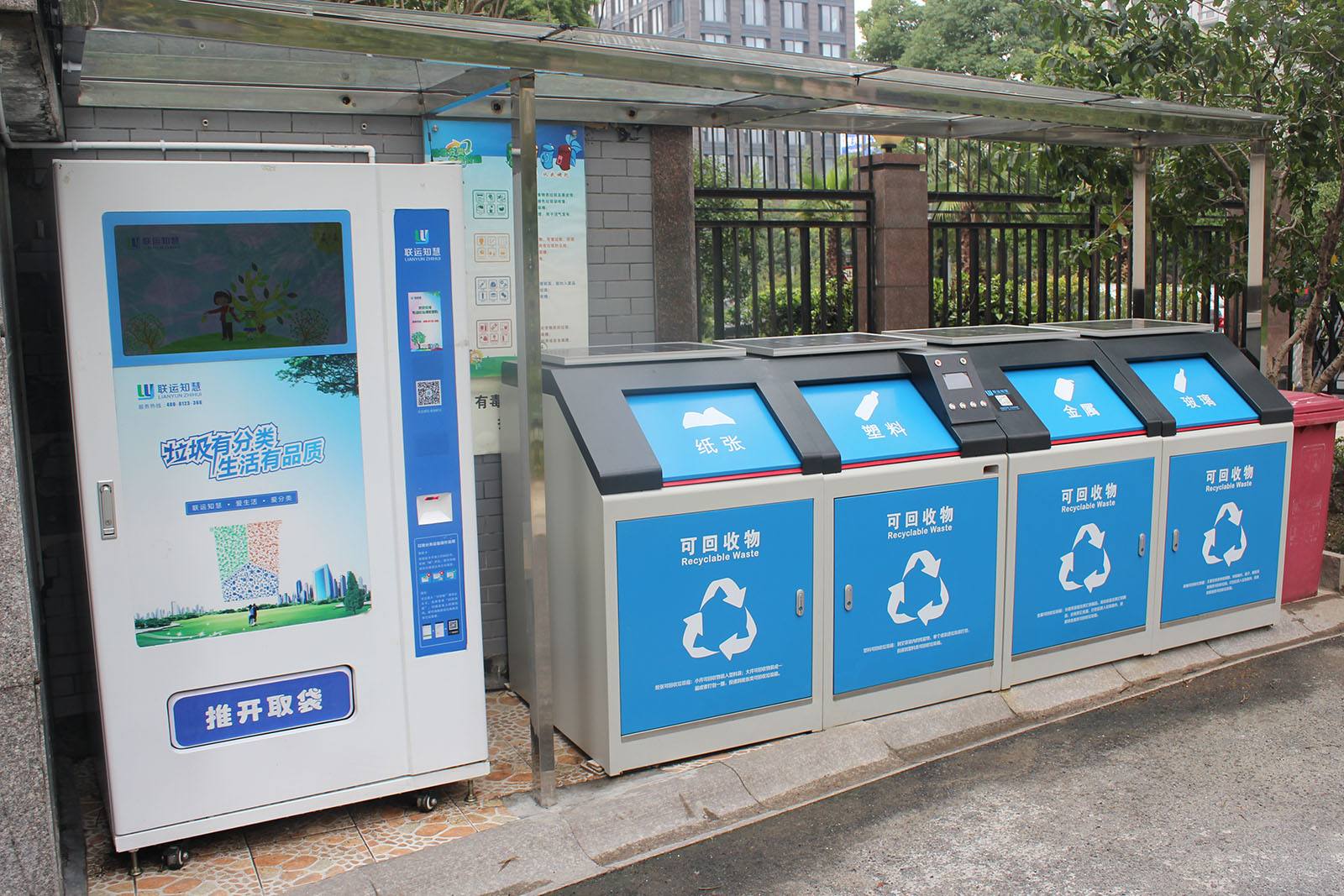 新大陆NLS-FM25-EX二维码扫描模浚？？？橛肜掷嘞嗔