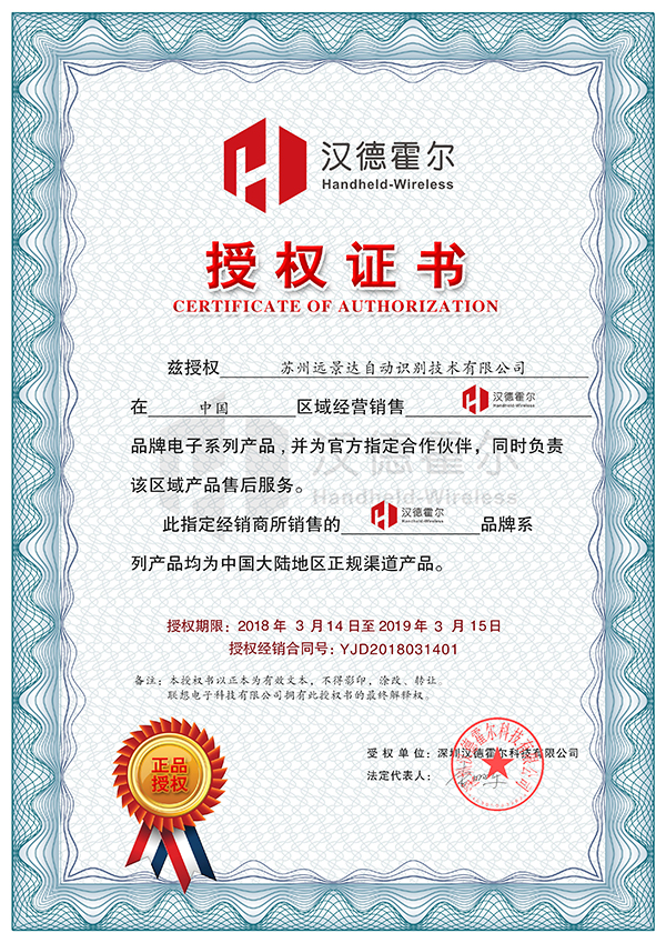 suncitygroup太阳集团·(中国)首页登录