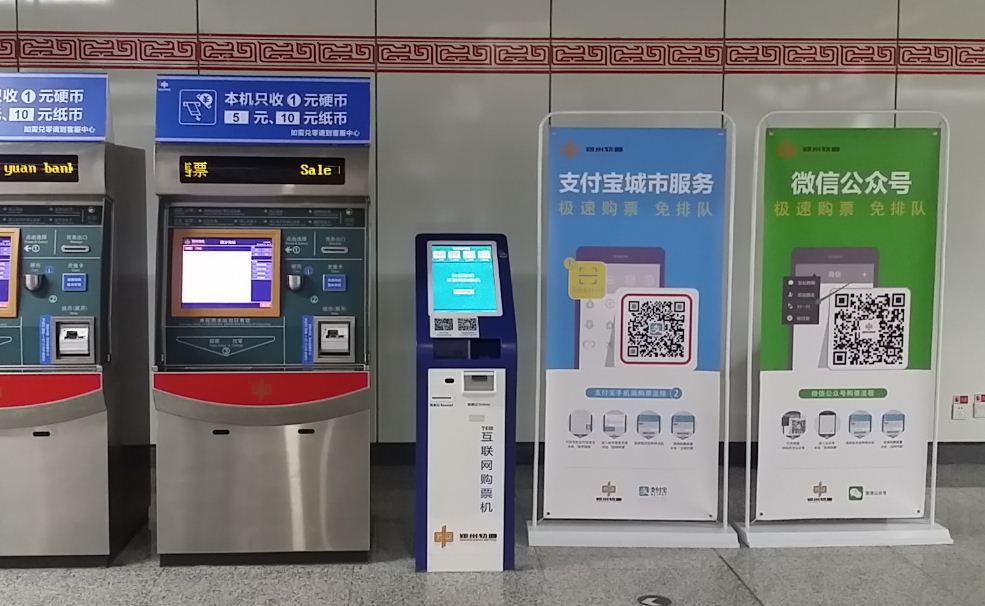 嵌入式扫描？？？？