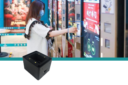 扫码模组嵌入自助终端实现扫码功效