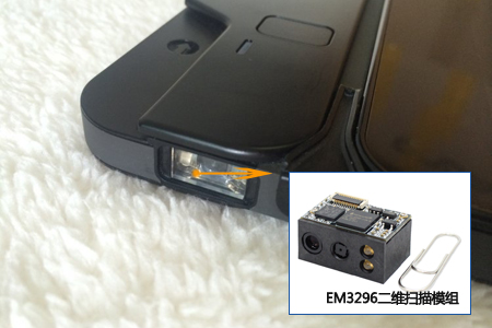 工业平板POS嵌入EM3296二维扫描？？？榧苹