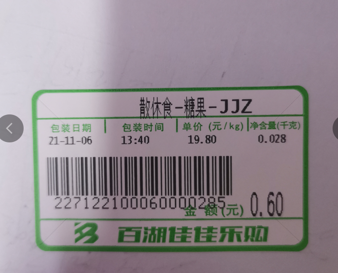 suncitygroup太阳集团·(中国)首页登录